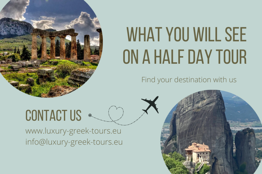 What You Will See on a Half Day Tour