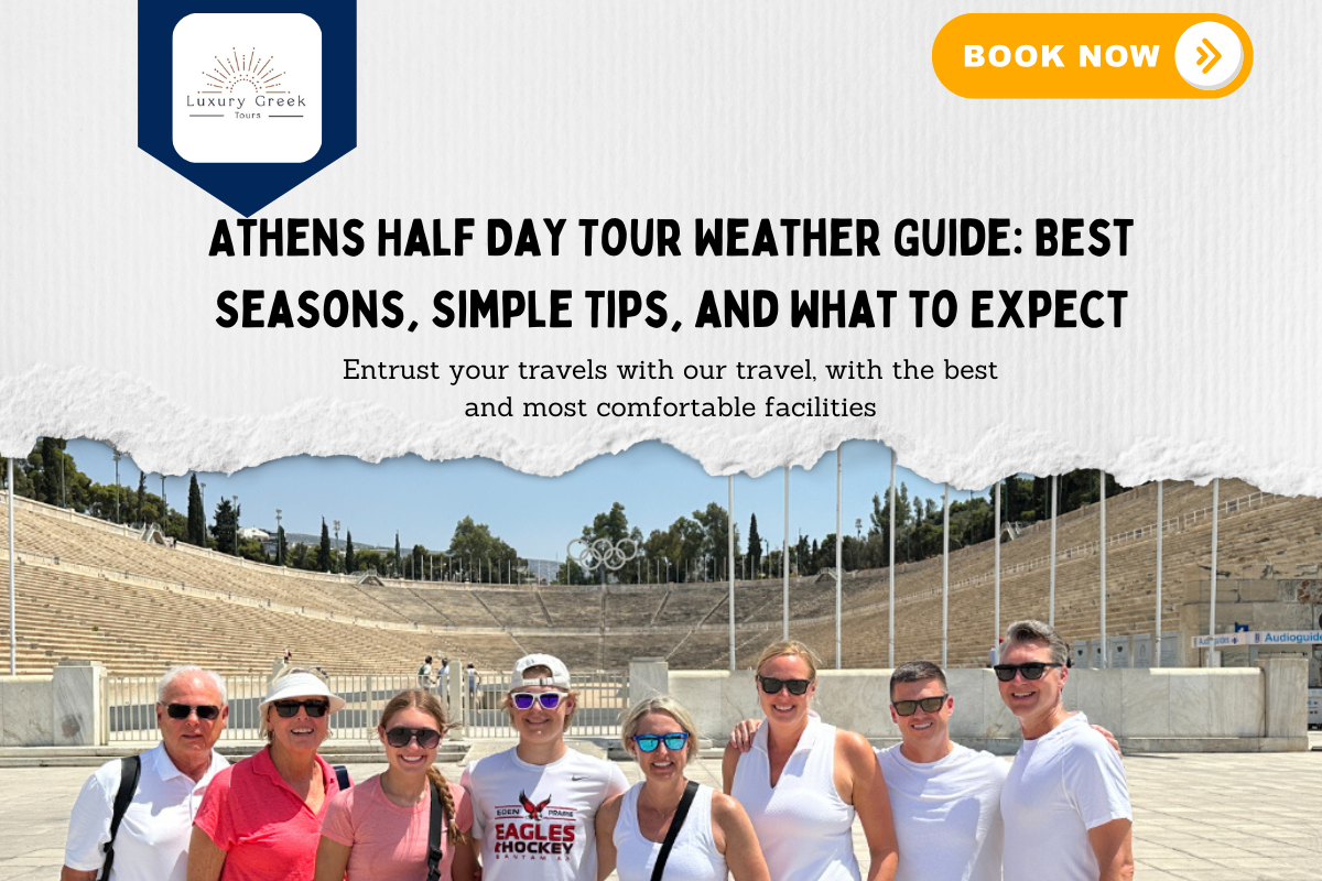 Athens Half Day Tour